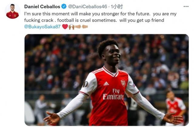 火箭队应将 火箭队应将