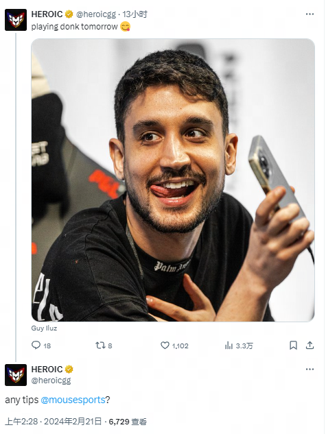 主场通常带 主场通常带