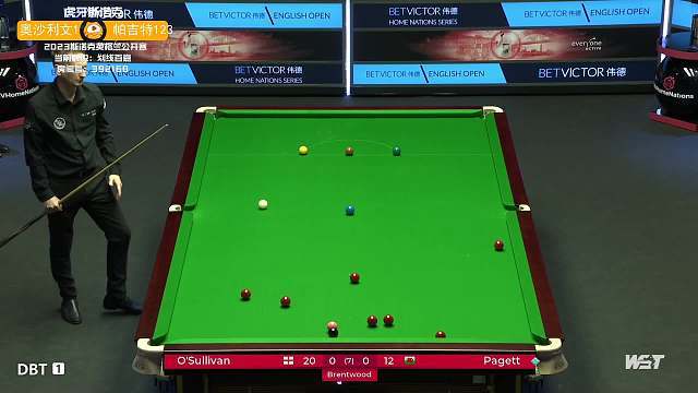 竞技底座 竞技底座