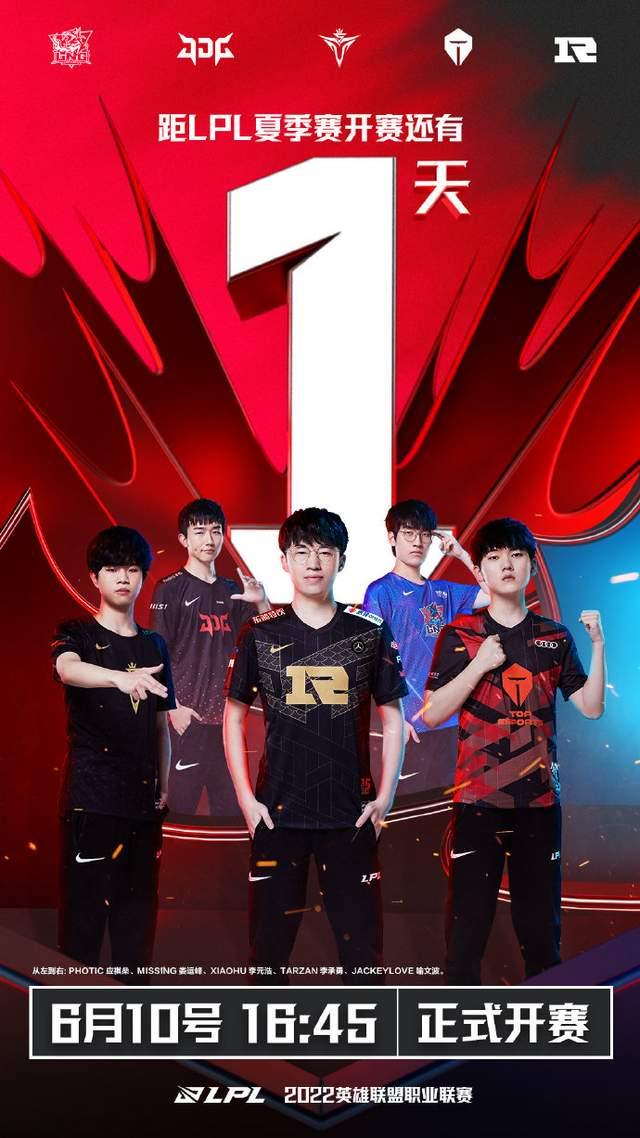 对伯恩茅斯 对伯恩茅斯