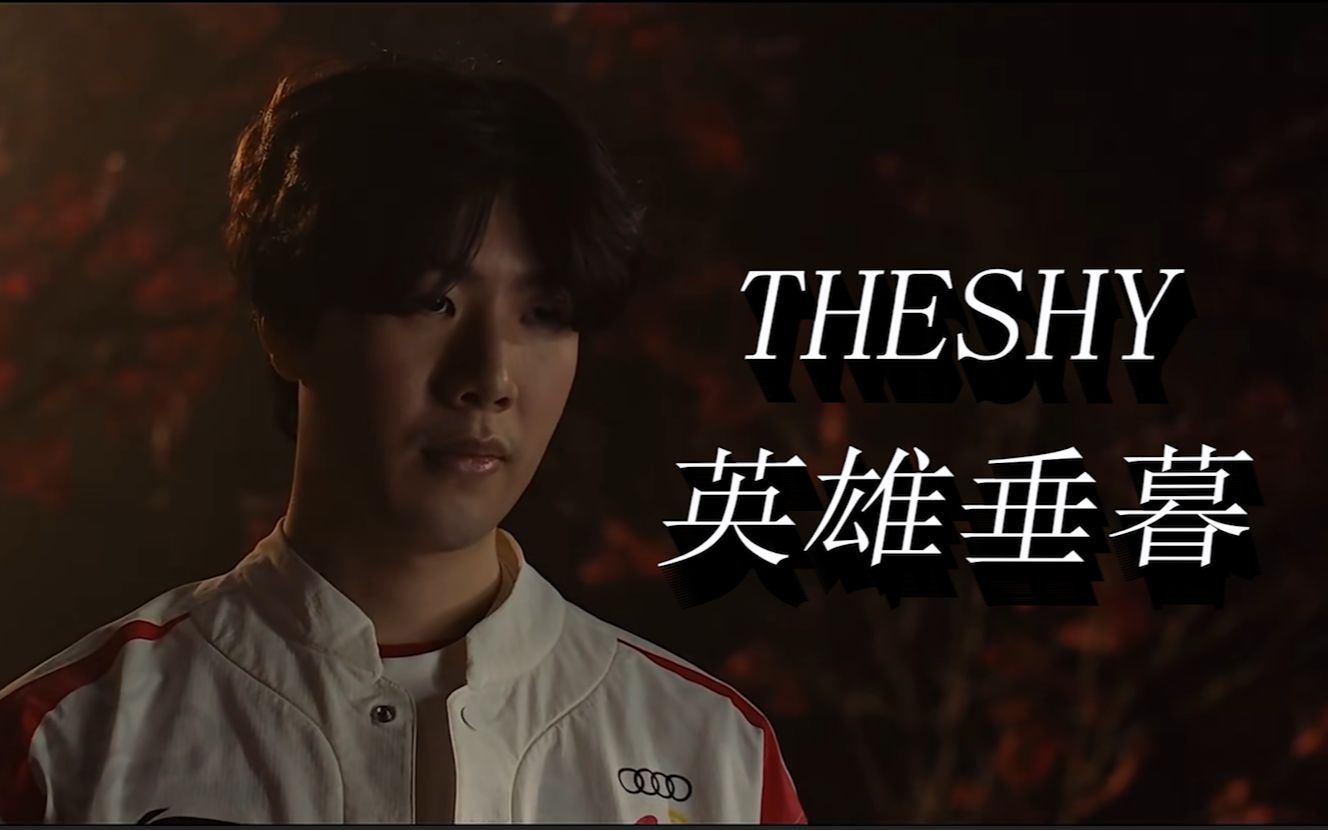 推理与选择 推理与选择