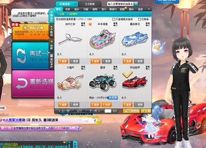 少说话却能 少说话却能