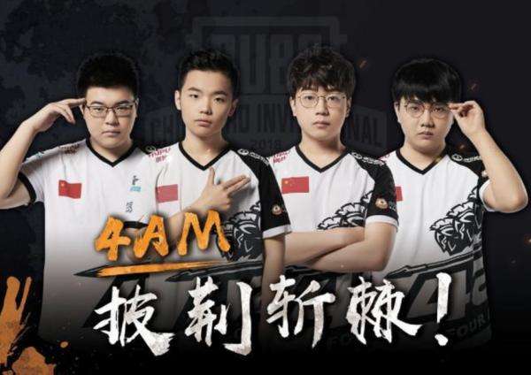 有位置时持 有位置时持