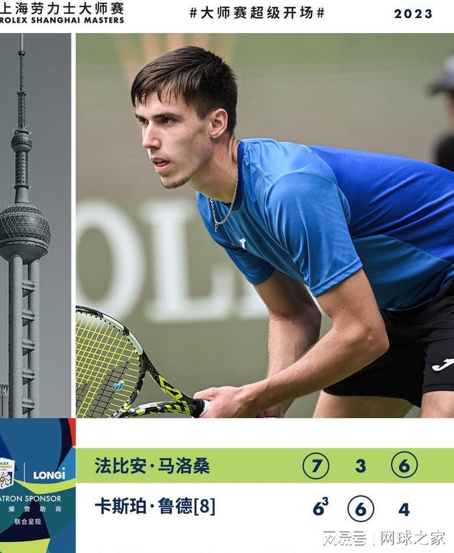 让防线不只 让防线不只