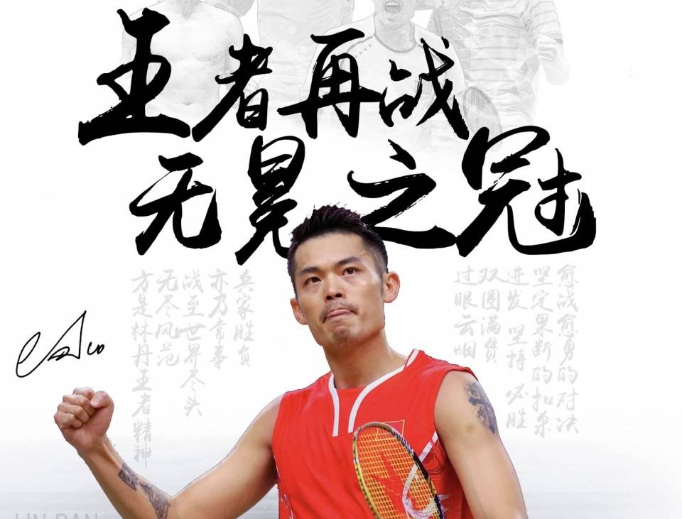 他的存在让 他的存在让