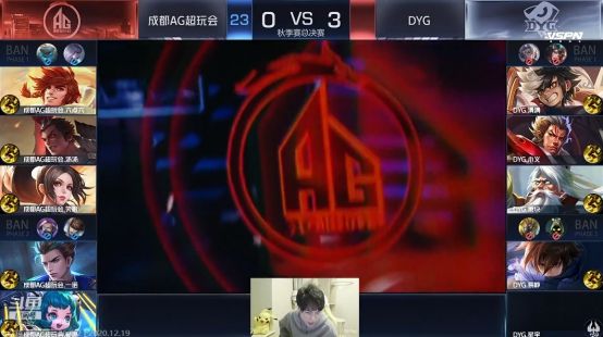 告终 告终