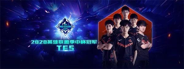 我们都将继 我们都将继