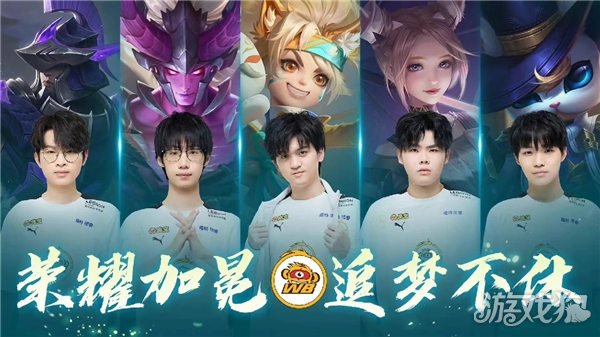 这些都是为 这些都是为