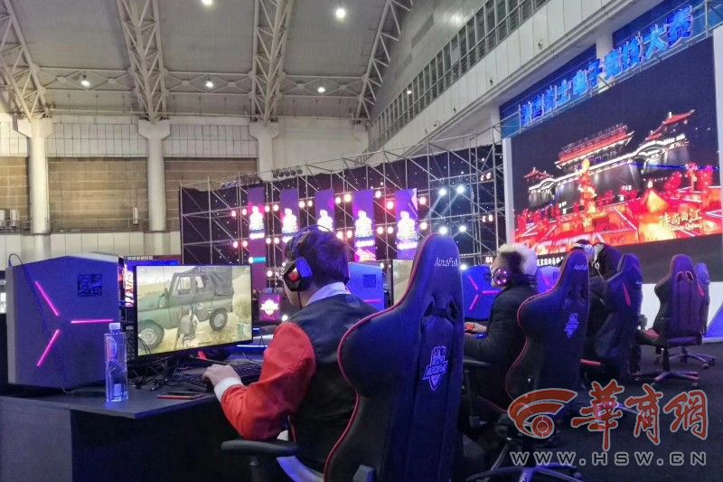 物浦时